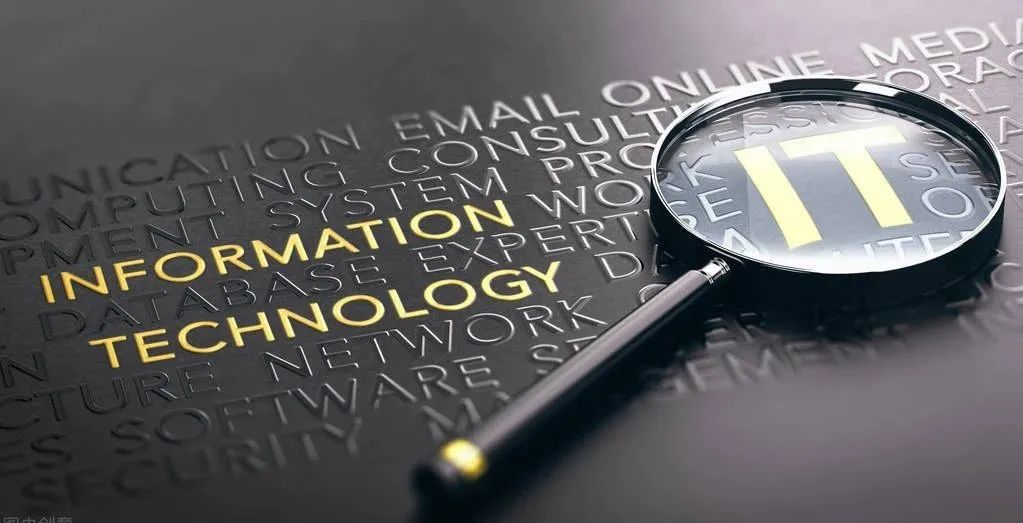 IT運(yùn)維管理、ITSM和傳統(tǒng)網(wǎng)絡(luò)管理的區(qū)別