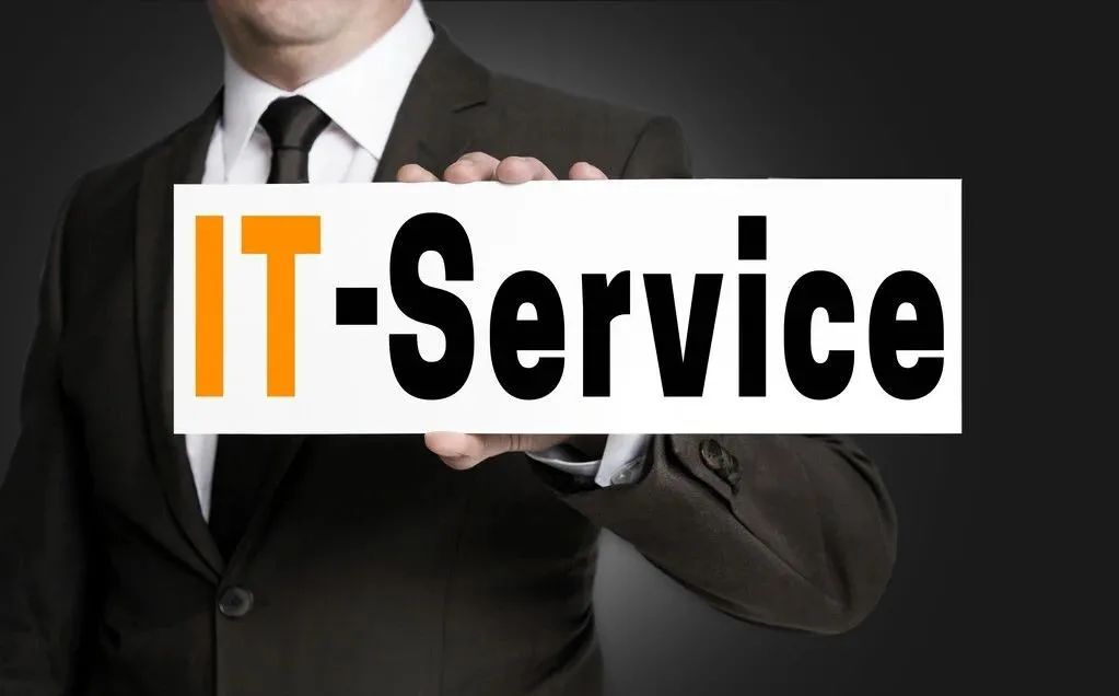 IT運(yùn)維管理、ITSM和傳統(tǒng)網(wǎng)絡(luò)管理的區(qū)別