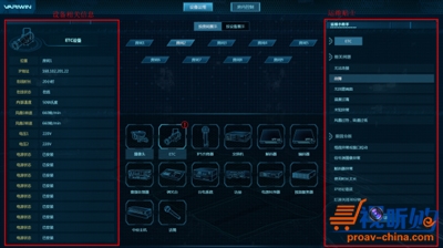 阿里外包運(yùn)維_pc運(yùn)維外包_it運(yùn)維外包解決方案