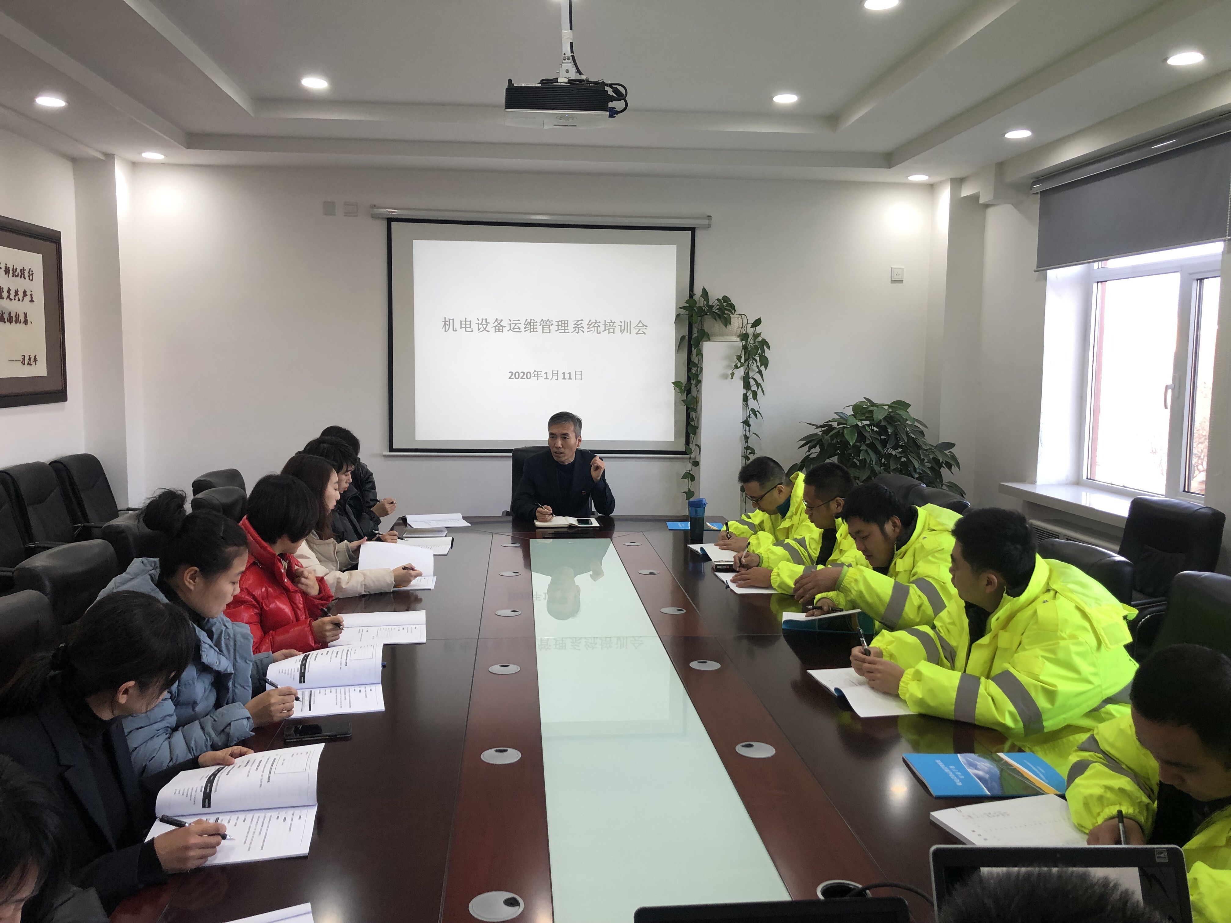 it運維_it運維服務(wù)管理流程_中郵基金公司it運維