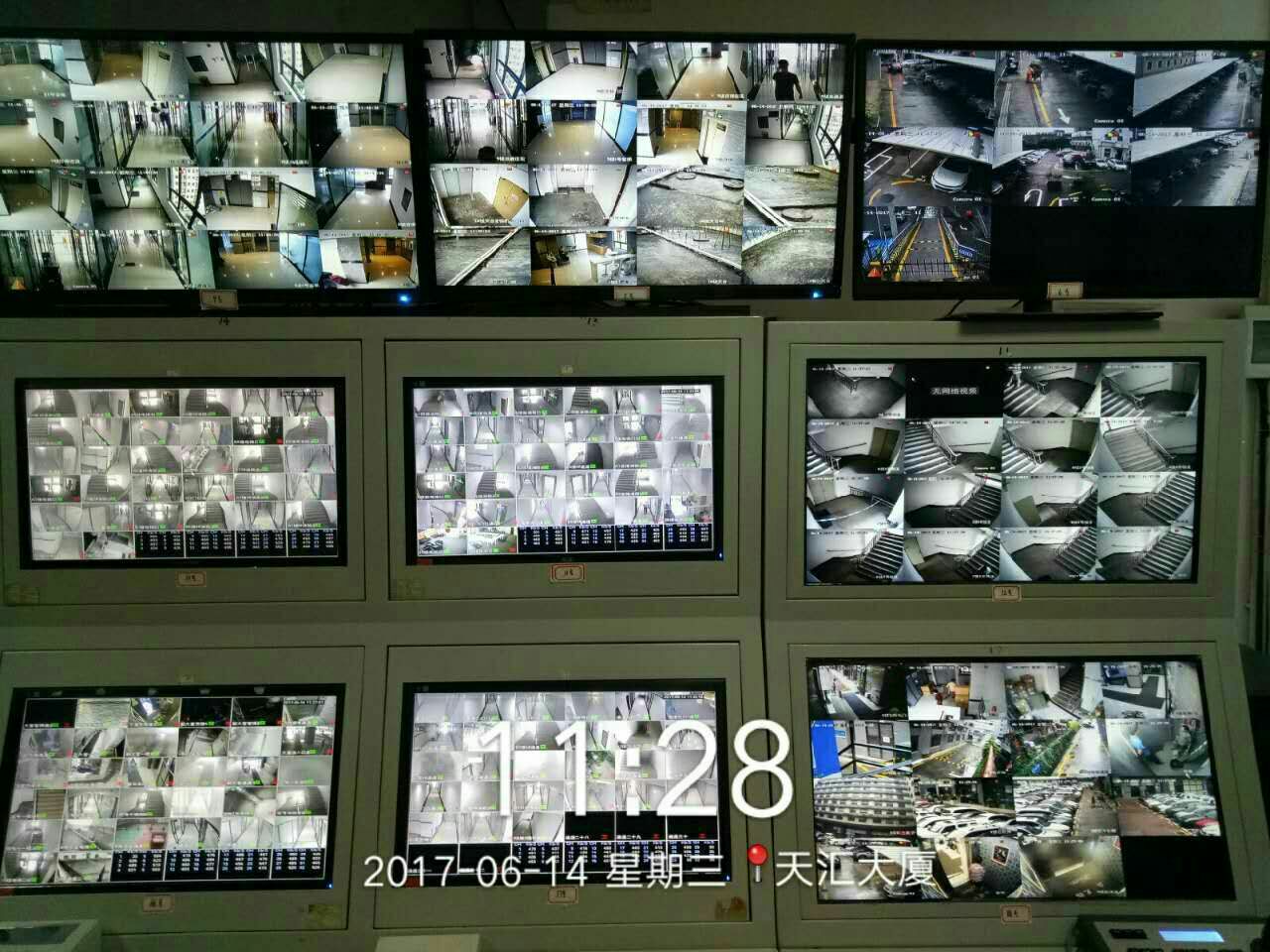 it運維服務(wù)管理流程_it運維技術(shù)_移動it運維