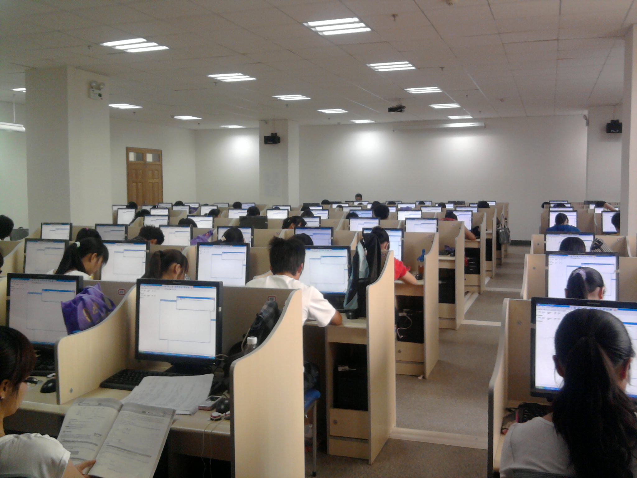 it外包服務(wù)合同_it技能外包_it外包