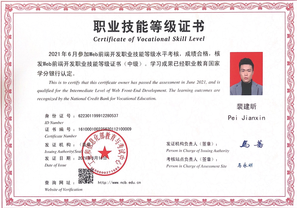 it 運(yùn)維 管理_it運(yùn)維技術(shù)_it運(yùn)維管理