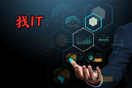 找IT外包接單app