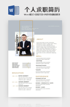 勞務外包與業務外包的區別_聯通經營性外包和緊密型外包_pc外包