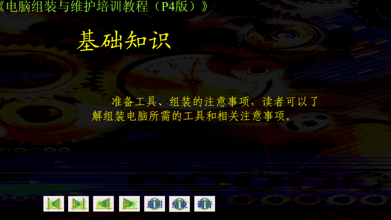 it技術員_it技術英文網(wǎng)站_it技術論壇