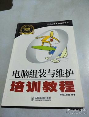 it技術論壇_it技術員_it技術英文網(wǎng)站