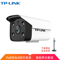 武漢安裝監(jiān)控_監(jiān)控安裝,監(jiān)控攝像頭安裝_武漢監(jiān)控安裝