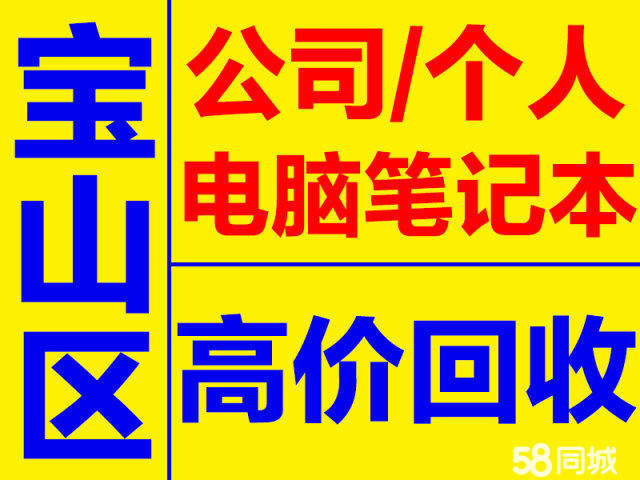武漢電腦上門維修_武漢格力空調維修_武漢電腦維修