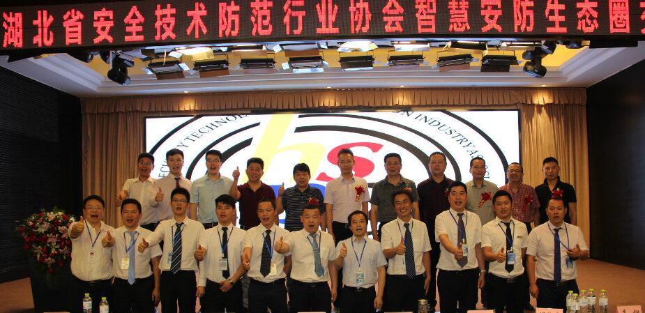 武漢安防監控_注冊監控安防公司_蘭州監控安防招聘