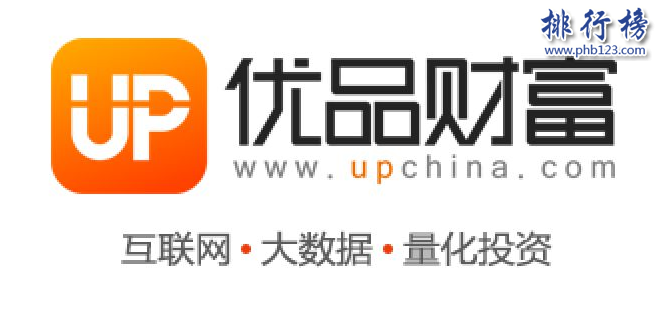 　　導語：如今全球網絡技術發達，互聯網已經普及到生活的方方面面。根據武漢各大互聯網公司規模實力以及網友好評數據排行榜123網小編為大家盤點了武漢十大互聯網公司簡介，一起來看看哪些公司上榜了。  　　武漢十大互聯網公司  　　1.斗魚TV  　　2.卷皮網  　　3.百納信息  　　4.寧美國度  　　5.航班管家  　　6.木倉科技  　　7.悅然心動  　　8.極驗驗證  　　9.優品財富  　　10.微派  　　十、微派桌游助手  　　地址：地址：光谷國際企業中心文韜樓B座201  　　微派屬于武漢微派網絡科技有限公司旗下品牌成立于2013年是一個年輕的移動互聯網游戲團隊，公司的成員擁有多年一線互聯網公司工作經驗2013年開發了桌游助手，2016年微信公眾號用戶已經突破800萬其中最知名的小游戲是貪吃蛇大作戰用戶app下載量排名第一總用戶1億多人。  　　九、優品財富  　　地址：武漢光谷金融港A1棟17樓  　　優品財富管理有限公司成立于2011年是武漢已經金融科技公司，以數據和金融科技為核心推出了優品財富網、股票通app滿足客戶看新聞、找投資、做交易等多項需求為每一位投資者提供專業一站式的投資服務。  　　八、極驗驗證  　　地址：武漢市東湖開發區大學園路武漢大學科技園內興業樓2單元2樓204室-020號  　　極驗驗證屬于武漢極意網絡科技有限公司旗下互聯網品牌公司成立于2012年是一家互聯網安全驗證的公司，解決驗證不安全以及用戶識別困難的問題保障網站的使用安全讓用戶使用更加方便。  　　七、悅然心動  　　地址：武漢市東湖新技術開發區光谷創業街7棟4樓  　　武漢悅然心動網絡科技股份有限公司成立于2012年是一家專業的互聯網科技公司，由騰訊創始人李青投資創立公司主要經營業務有社交工具的開發和運營目前已經推出40多種產品，2016年上市被摩登大道并購成為實力強大的互聯網公司。  　　六、木倉科技  　　地址：光谷軟件園C6座402  　　武漢木倉科技屬于北京木倉科技有限公司旗下的互聯網品牌公司，成立于2011年主要是汽車移動互聯網領域，整個團隊是一個年輕充滿激情的團隊，之前在百度、騰訊、谷歌等知名企業工作的優秀人才，在武漢十大互聯網公司排名第六。  　　五、航班管家  　　航班管家屬于北京活力世紀科技旗下的分公司，是國內互聯網創新企業主要是從事客戶端軟件開發以及運營的公司，為客戶提供各種實用的需求其中包括航班管家、高鐵管家等互聯網平臺武漢分部地址位于武昌區中北路31號楚河漢街工行知音大廈19F。  　　四、寧美國度  　　地址：武漢市武昌區廣埠屯廣八路天寶嘉苑c座3樓  　　武漢寧美國度科技有限公司的是一家高性價比的集成電腦公司，根據客戶的實用需求滿足客戶的方案的同時對一些部件進行優化，不斷的整合創新成為消費者喜歡的DIY整機，在武漢十大互聯網公司中穩居DIY電腦行業第一獲得廣大市民的贊譽。  　　三、百納信息  　　武漢百納信息技術有限公司成立于2010年已經有7年多的時間已經在美國、東京、北京等多個城市開設有分公司，在武漢十大互聯網公司中是唯一一家從事互聯網平臺產品開發的公司，在整個行業有很高的知名度和信譽。  　　二、卷皮網  　　卷皮網屬于武漢奇米網絡科技有限公司旗下的一個電子商務平臺網站，成立于2010年主要是為客戶提供平價商品消費的購物體驗2012年推出手機app客戶可下載在手機上購買產品，總部地址位于武漢市東湖新技術開發區軟件園東路1號軟件產業4.1期B4棟15層01室。  　　一、斗魚TV  　　斗魚TV這個互聯網公司相信大家并不陌生屬于武漢斗魚網絡科技有限公司旗下的一個彈幕式直播分享網站，主要是給用戶提供視頻直播和比賽直播的服務，另外還有體育、綜藝、戶外等多個直播平臺，總部地址位于武漢東湖開發區軟件園東路1號軟件產業4.1期B1棟11樓。  　　結語：以上就是排行榜123網小編為大家盤點的武漢十大互聯網公司，這些互聯網公司憑借自己多年的經驗不斷創新成為武漢知名的互聯網公司。