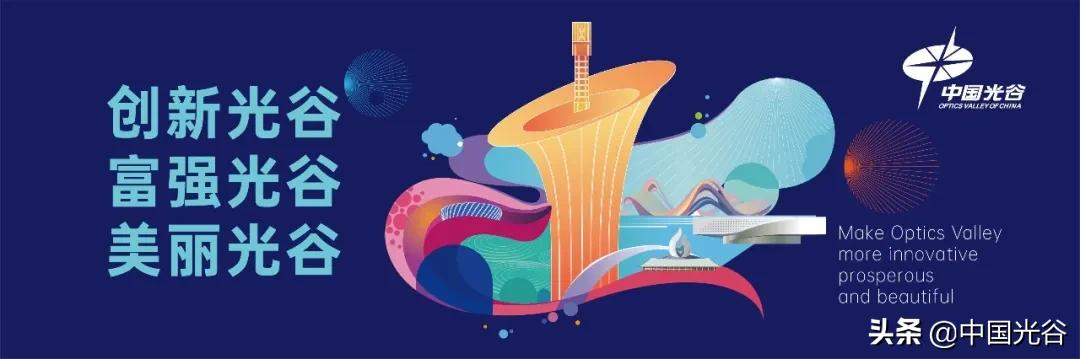 實際算力需求超過200P，武漢人工智算中心建設運營速度全國領先