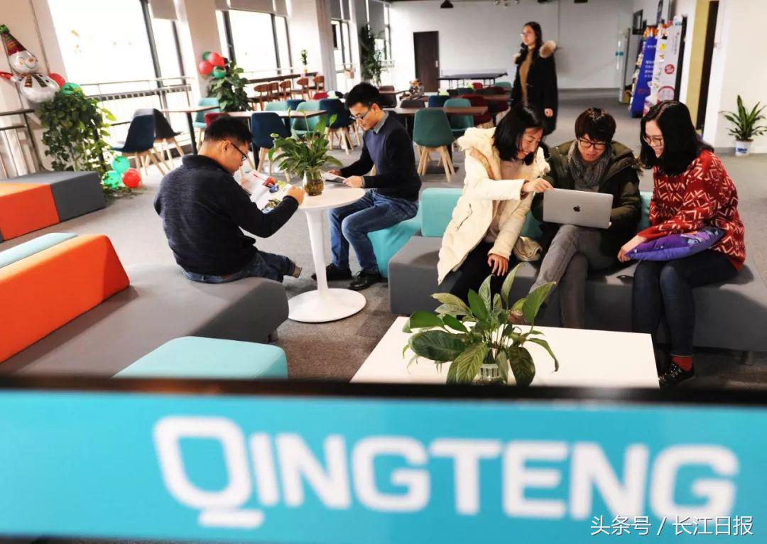 這家給小米、斗魚提供網絡安全服務的企業(yè)，“研發(fā)大腦”設在光谷