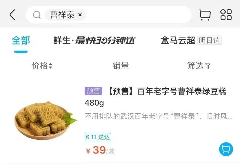 早安武漢｜羨慕！連抽油煙機都幫洗了……武漢這個區(qū)54個老舊小區(qū)進場改造