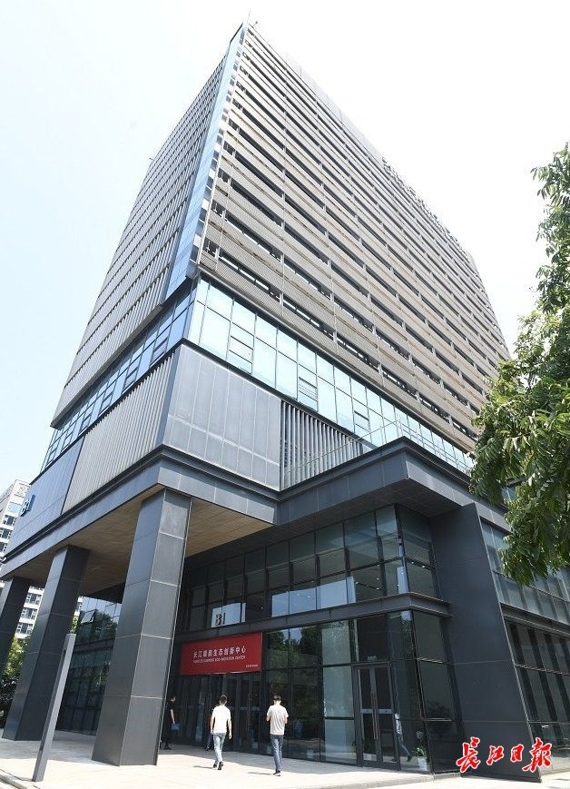 助力武漢數(shù)字經(jīng)濟(jì)發(fā)展，長(zhǎng)江鯤鵬一年接入企業(yè)三百余家