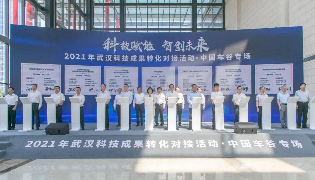 武漢網(wǎng)絡(luò)公司_武漢催收公司八大公司_武漢網(wǎng)絡(luò)運營公司