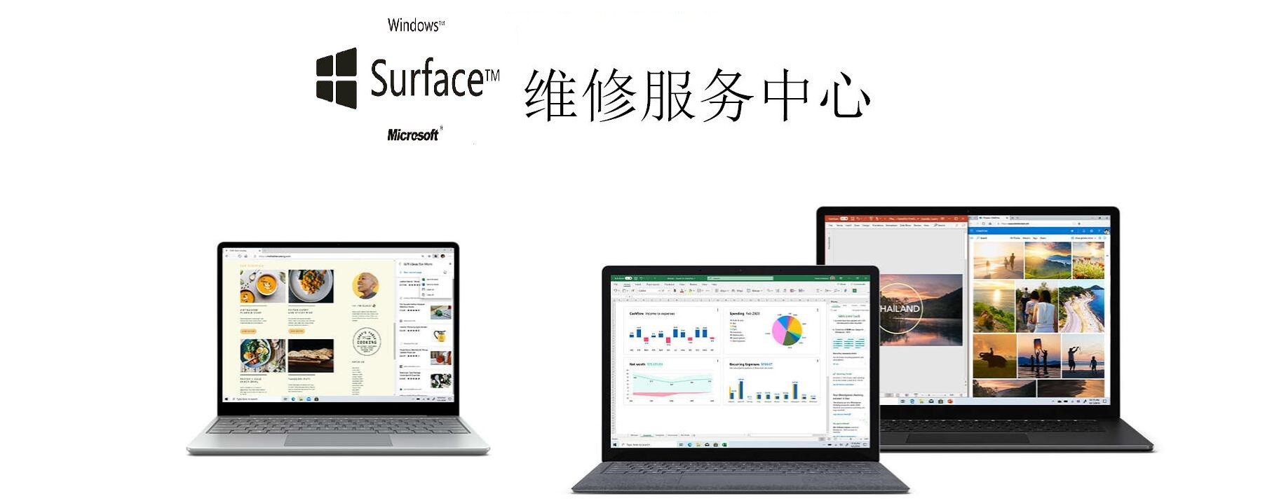武漢電腦上門維修_武漢電腦維修_武漢復(fù)印機維修招聘