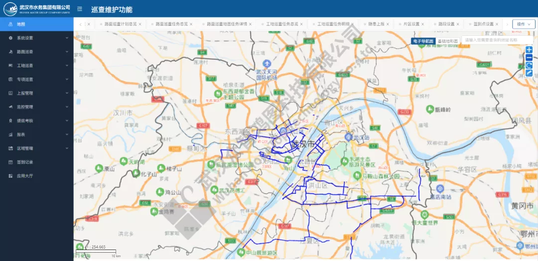 項目案例丨眾智鴻圖助力武漢水務(wù)集團客戶服務(wù)平臺建設(shè)