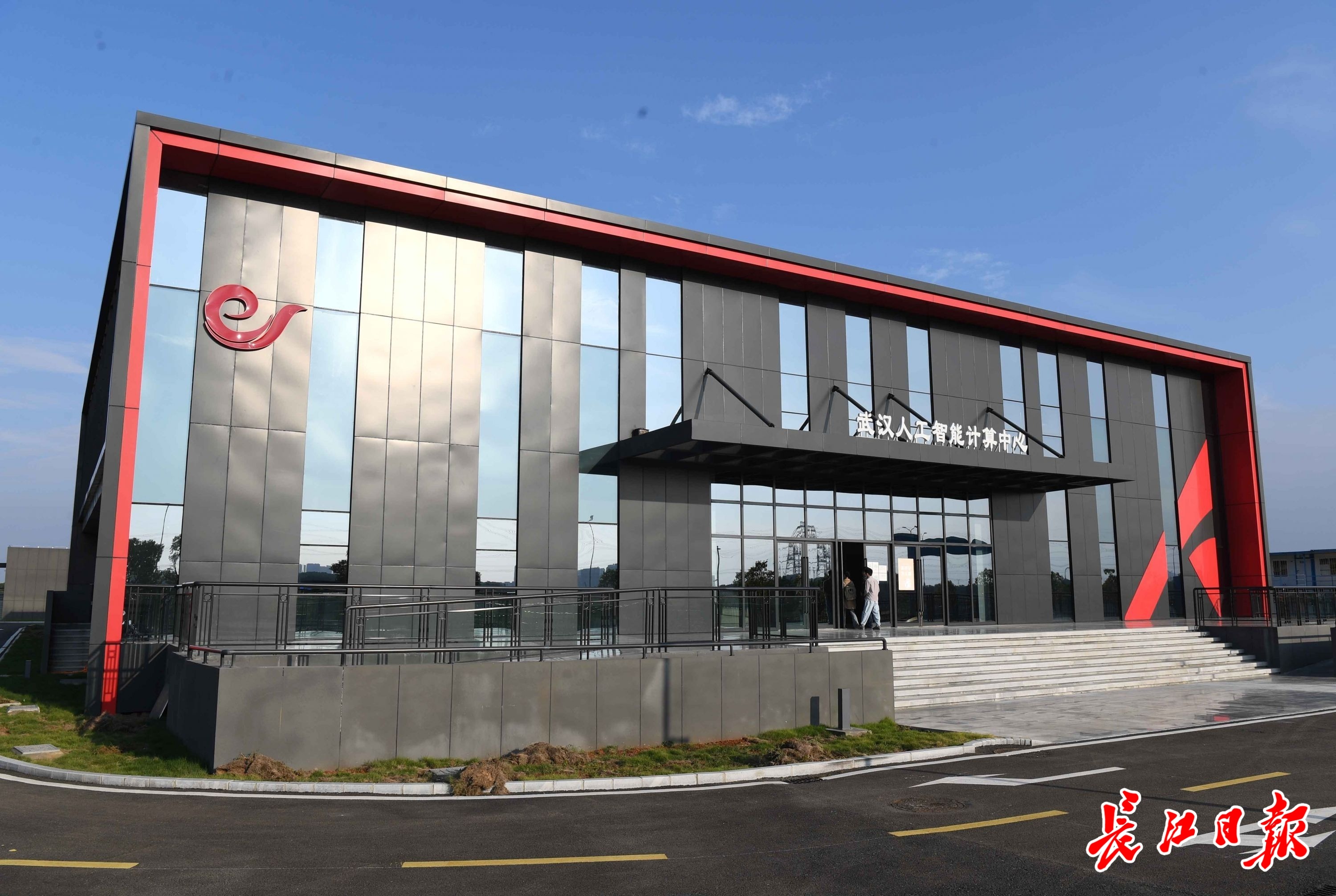 武漢這個“神算子”真神，幫助企業(yè)人臉識別、圖像識別、語音識別……