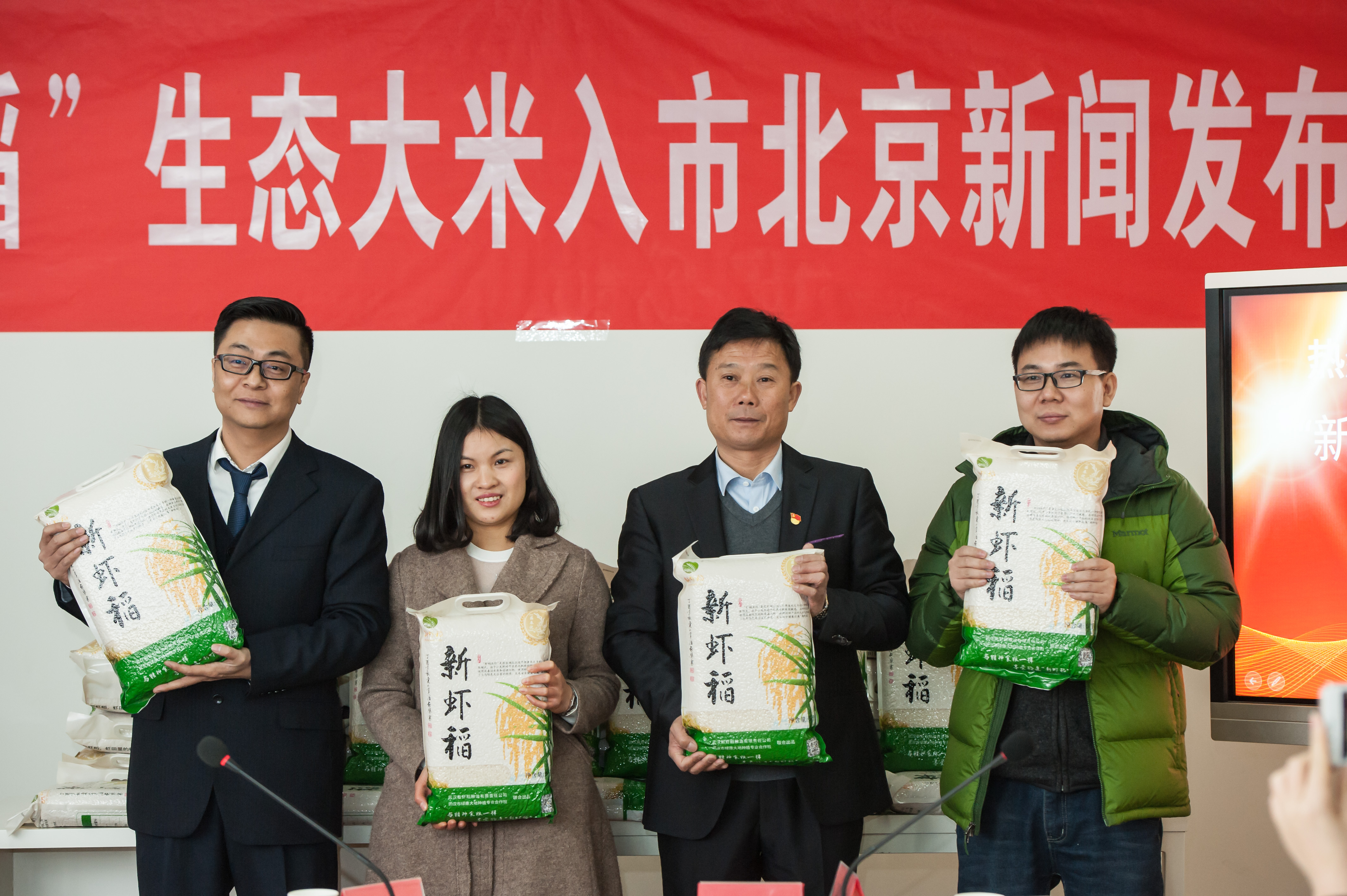 武漢服務器維修_得力打孔器器維修_捷達汽車雨刷器的維修