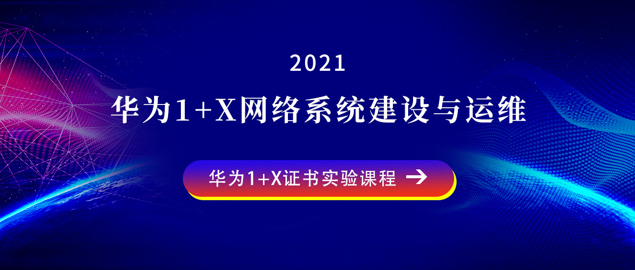 移動 it運維_it運維_移動it運維