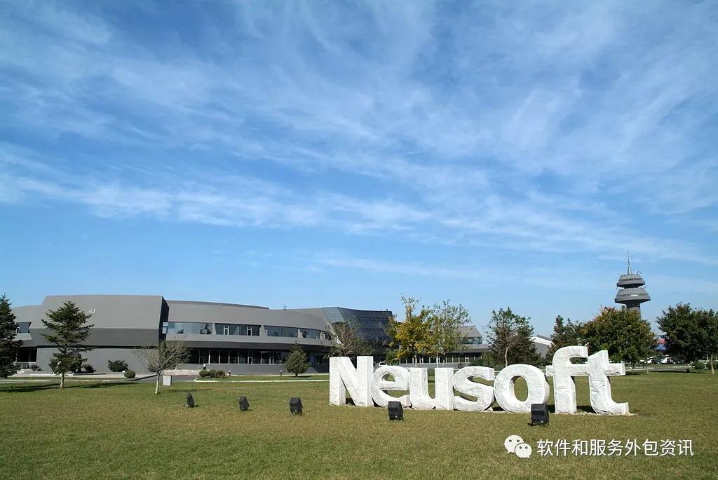 東軟榮獲 2019中國(guó)軟件出口和2019中國(guó)服務(wù)外包排名雙冠