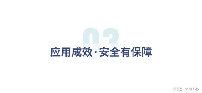 運維服務口號大全_運維服務_服務器運維