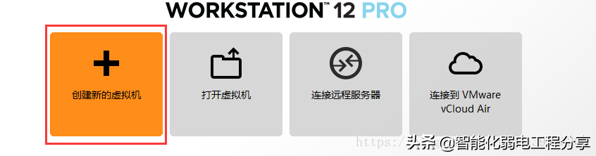 運維工程師必會Linux從0到1：安裝Linux操作系統及搭建服務器平臺