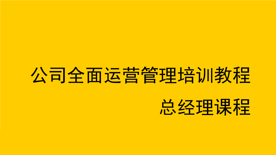 it技能服務(wù)_華勝天成中國(guó)it服務(wù)峰會(huì)_it服務(wù)合同范本