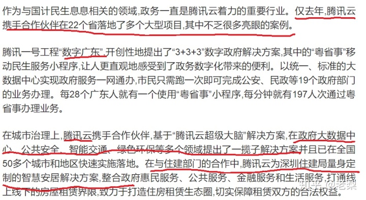 接公司外包團(tuán)隊(duì)公司_pc外包公司_雁聯(lián)公司是外包公司呢