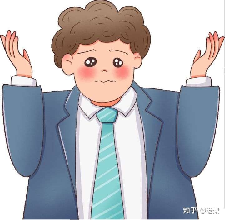 雁聯(lián)公司是外包公司呢_接公司外包團(tuán)隊(duì)公司_pc外包公司