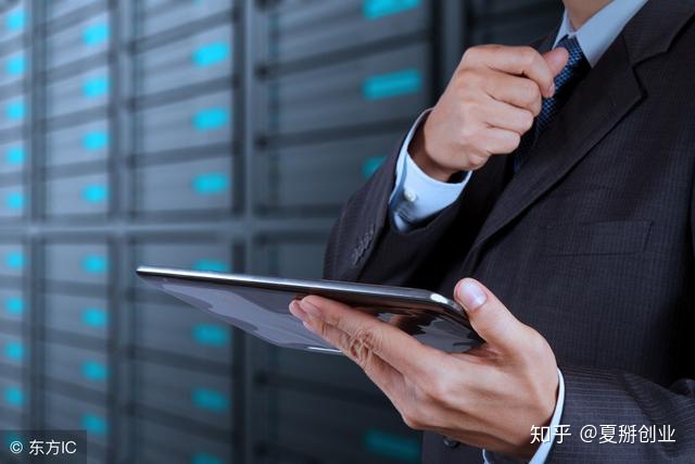 上海it外包公司排名_鄭州it外包公司_it外包公司