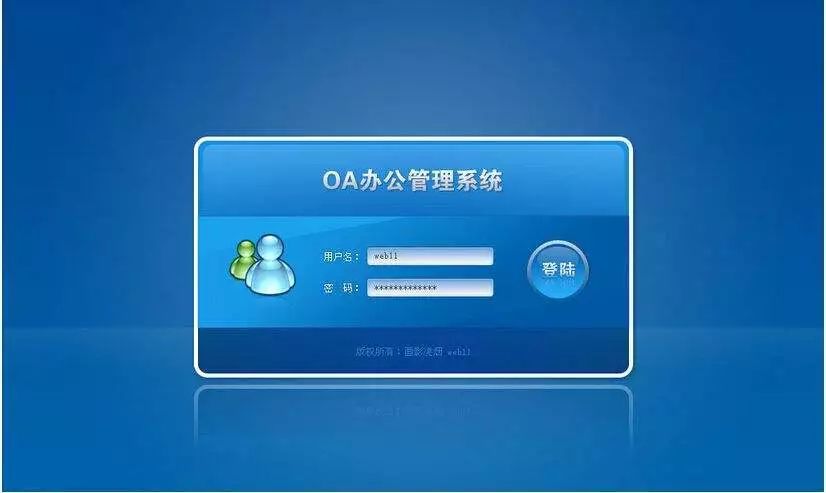 it運維 it服務(wù)_it外包服務(wù)_it外包服務(wù)公司