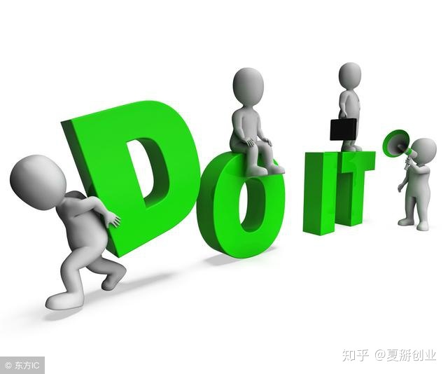 杭州淘寶外包公司_遠(yuǎn)景能源外包公司_pc外包公司