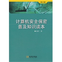 it技術負責人崗位職責_it姐妹技術論壇_it技術支持