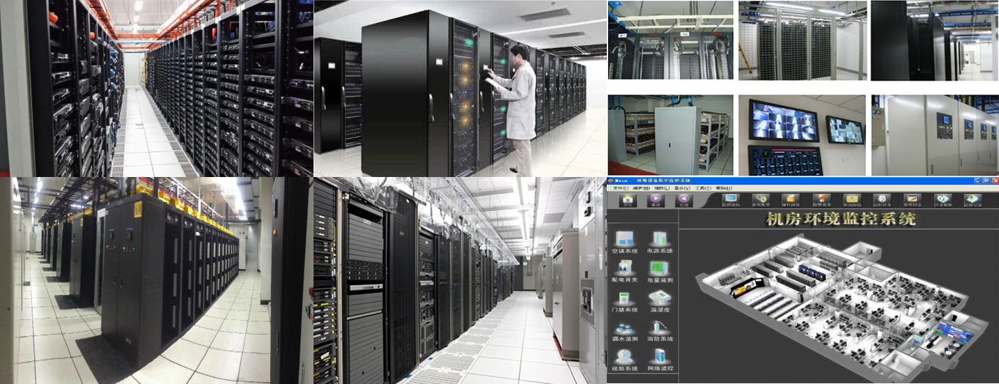 網(wǎng)站運維外包收費標(biāo)準(zhǔn)_pc運維外包_重慶it運維外包怎么樣