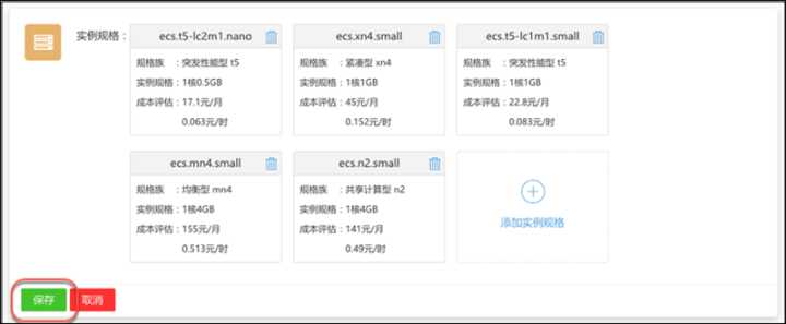 中國it運維管理行業經營模式研究與投資預測分析報告_it運維管理_it運維技術