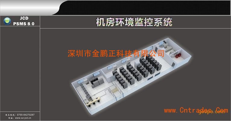 運維服務管理體系_服務器運維_it運維服務管理體系