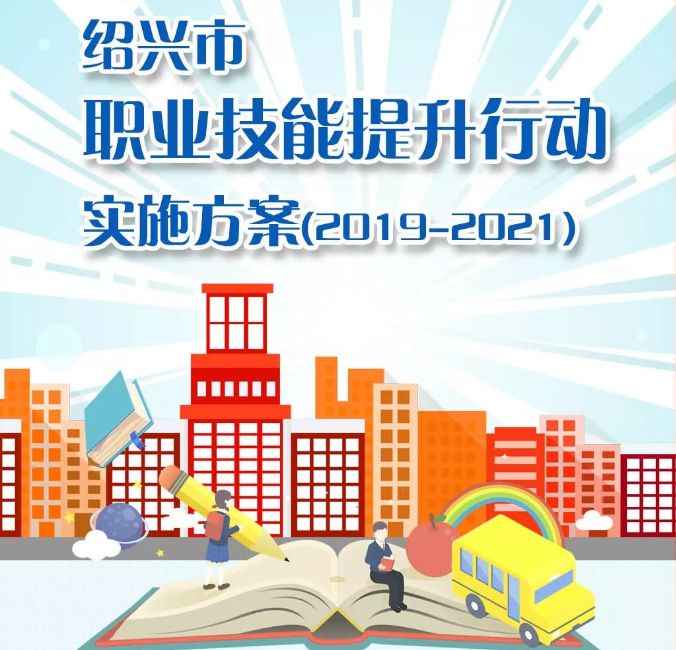 it服務合同范本_it技能服務_it服務項目經理證書