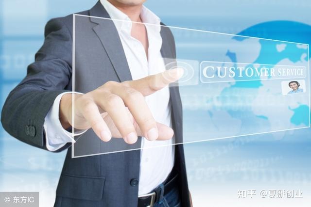 it運(yùn)維外包解決方案_服務(wù)器運(yùn)維外包_廈門做運(yùn)維外包的公司