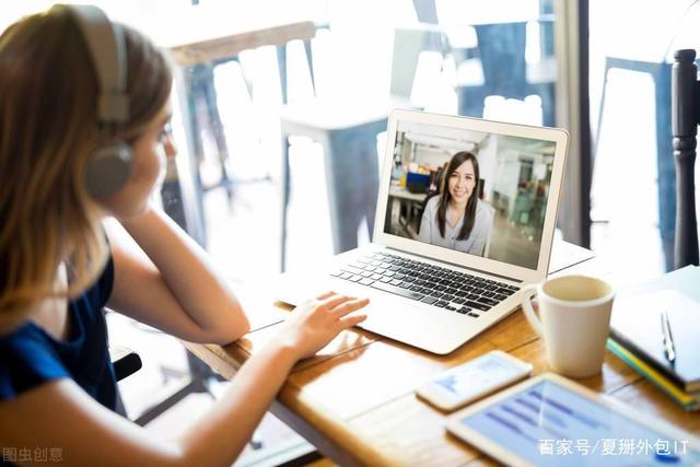 北京it外包服務(wù)公司選北京信誠(chéng)xcitbm便宜_it外包服務(wù)_源碼中國(guó)全球it外包新原點(diǎn)