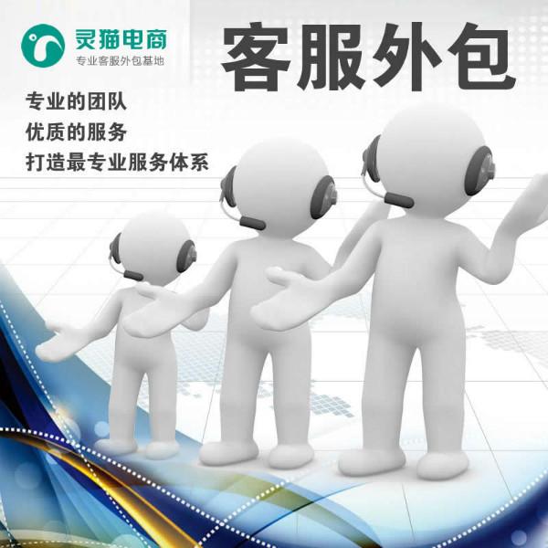 公司換外包公司工齡怎么算_乙方公司就是外包公司么_pc外包公司