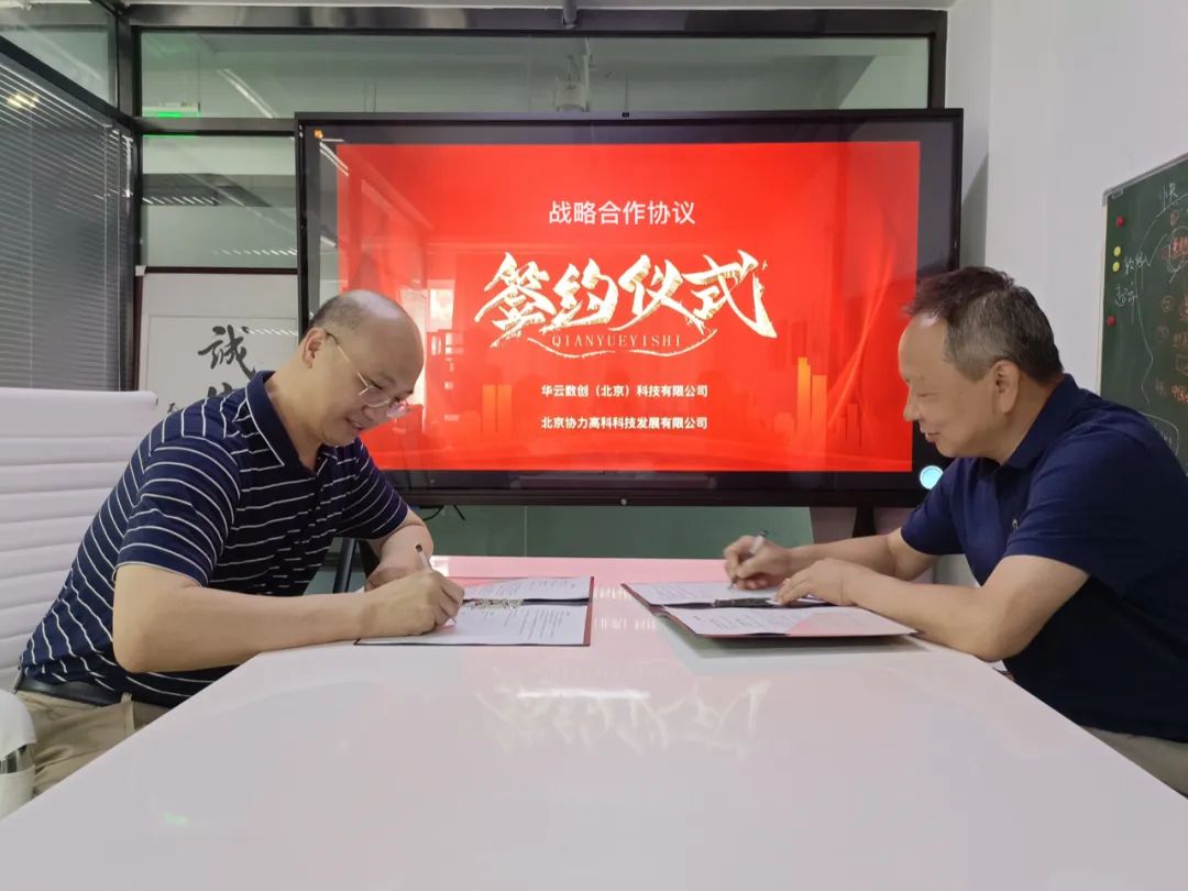 it運(yùn)維 it服務(wù)_it技能服務(wù)_it服務(wù)