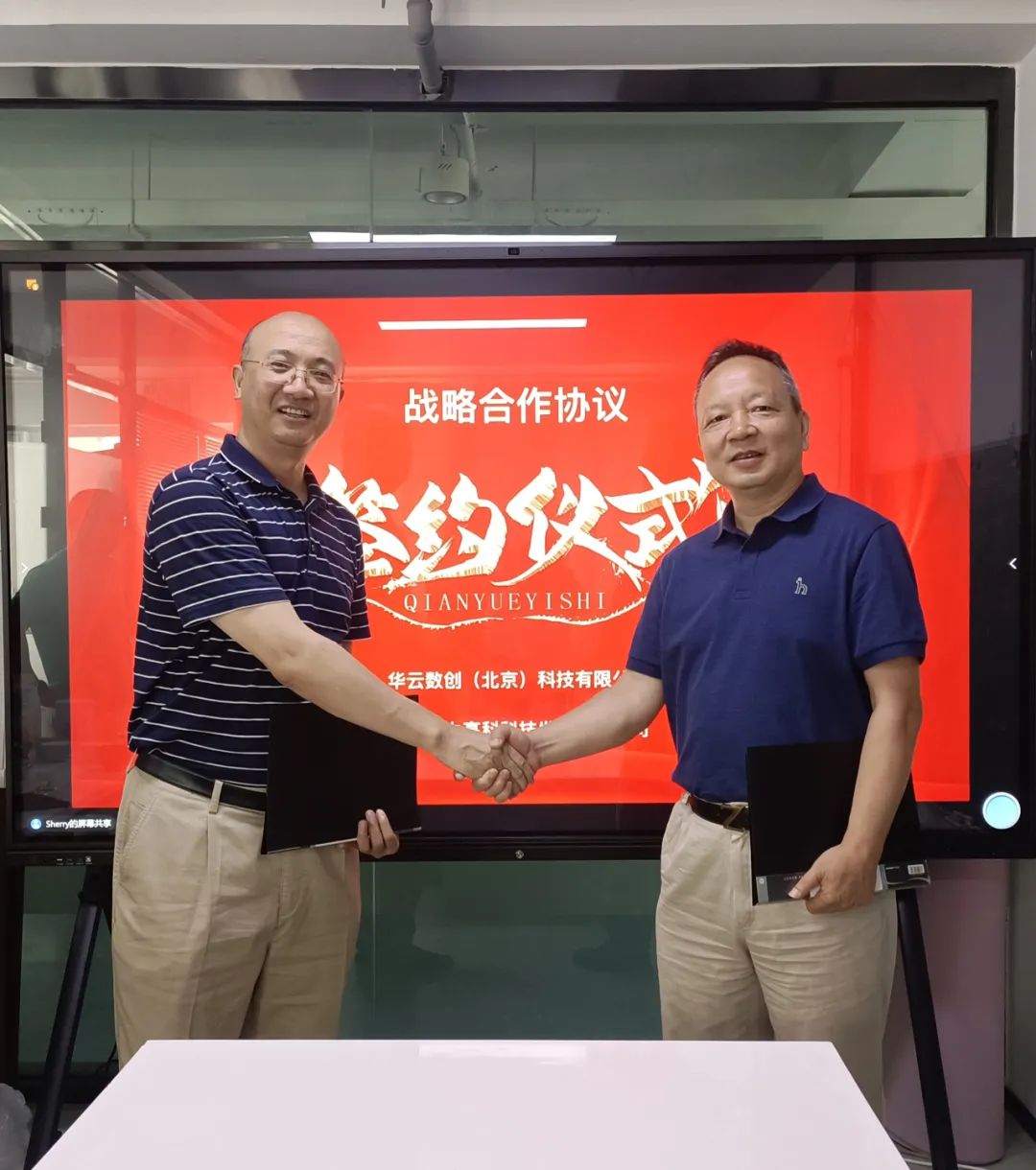 it運(yùn)維 it服務(wù)_it技能服務(wù)_it服務(wù)