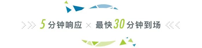 運維外包公司_it運維外包_it外包運維 收費標(biāo)準(zhǔn)