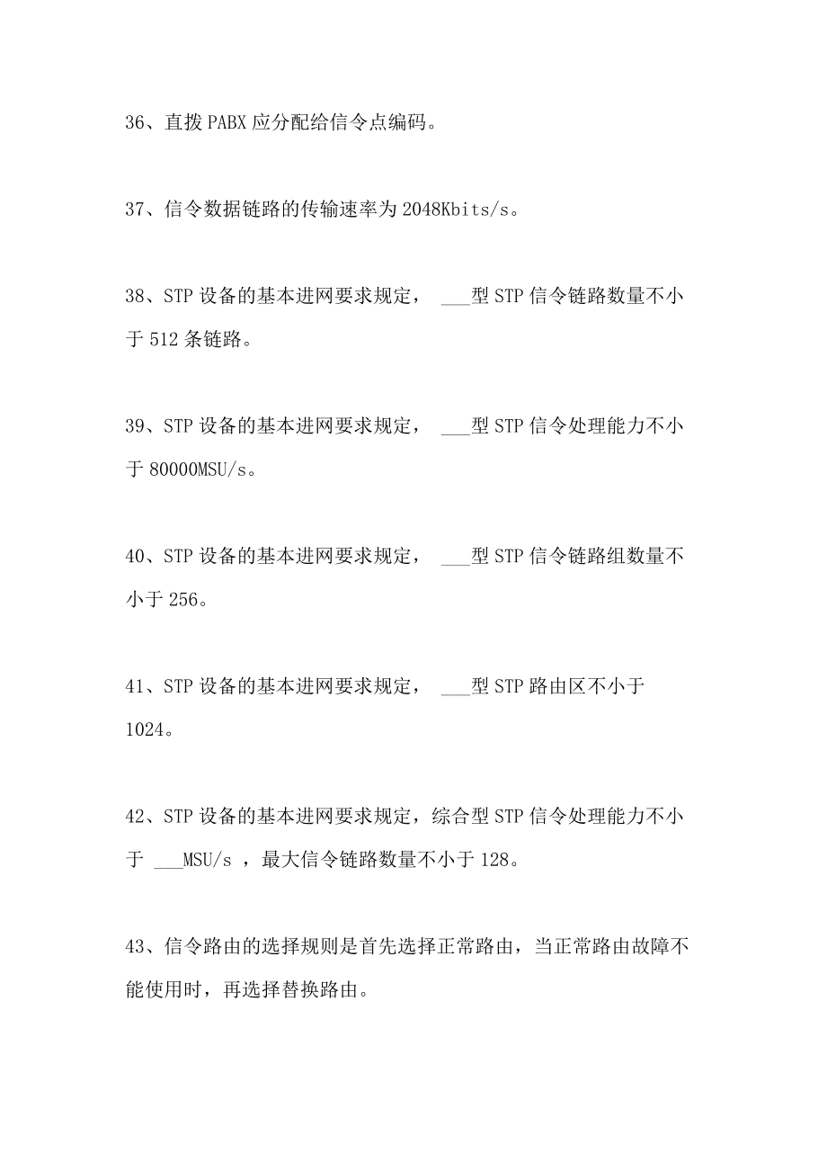 pc外包_百度外包和阿里外包_離岸外包與外包