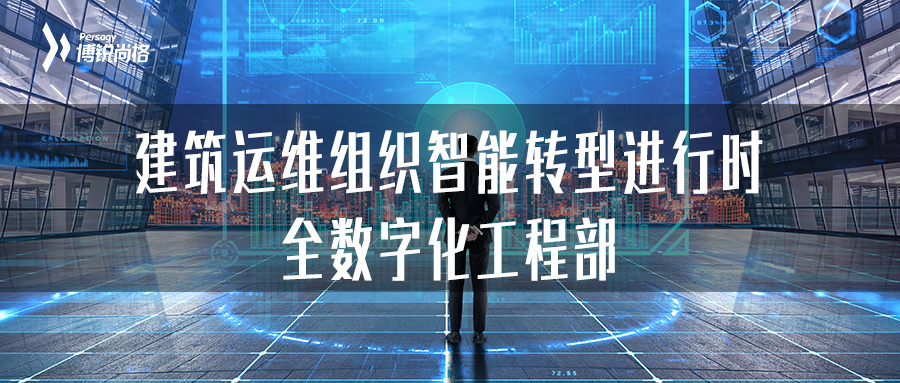 it運維管理系統(tǒng)_it運維_it專業(yè)linux系統(tǒng)網(wǎng)絡(luò)運維講師個人介紹