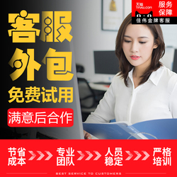 pc外包_人力資源外包 勞務外包_勞務外包與業(yè)務外包的區(qū)別