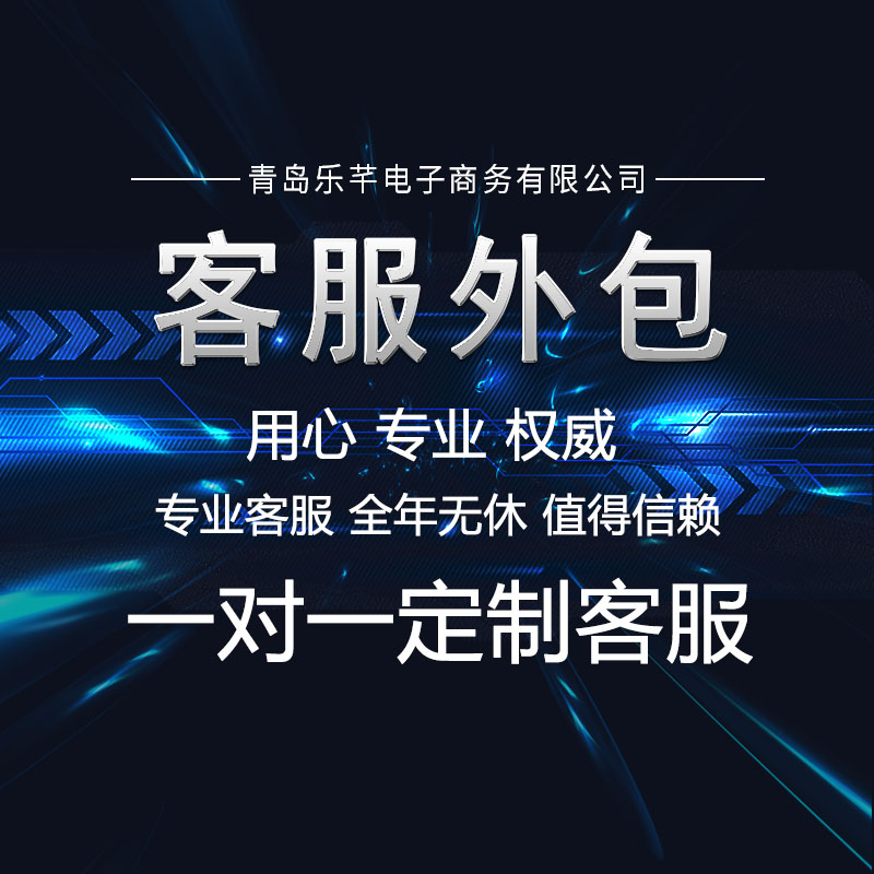 勞務外包與業(yè)務外包的區(qū)別_pc外包_人力資源外包 勞務外包