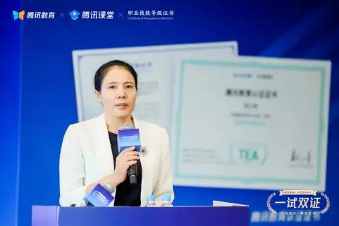 it服務管理系統_it服務確認單_it技能服務